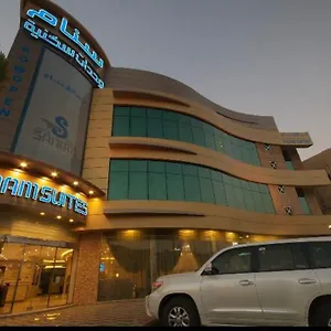 Sanam - Riyadh