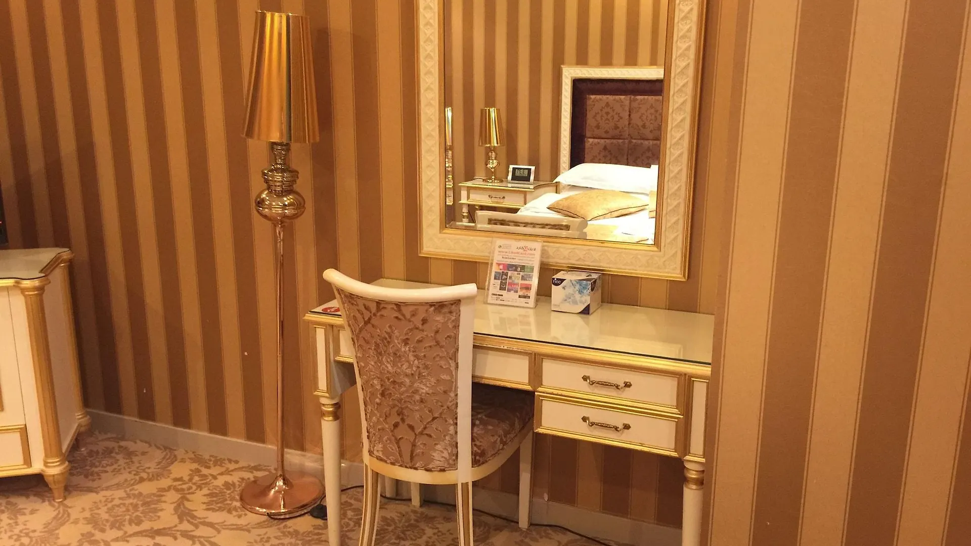 Rose Garden Hotel الرياض