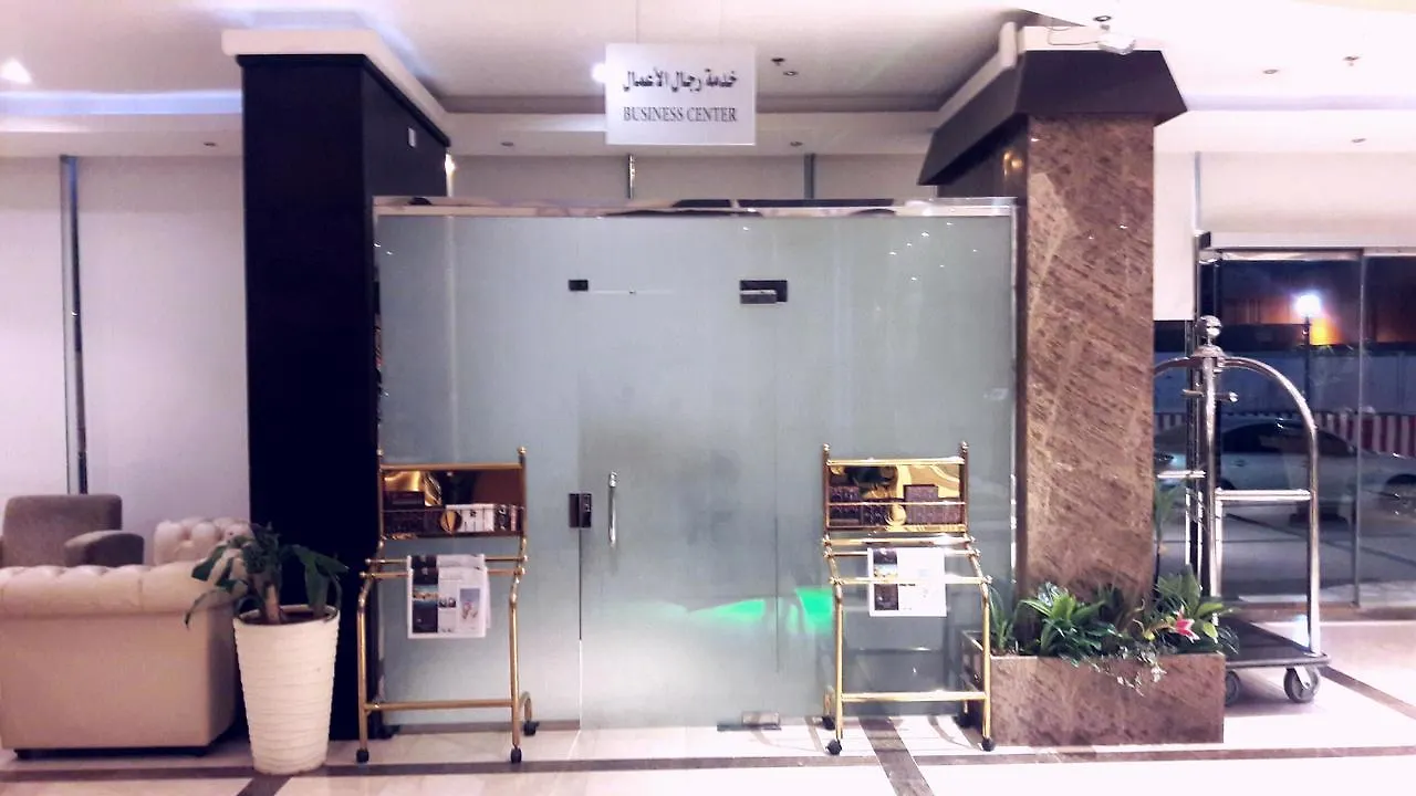 Rose Garden Hotel الرياض