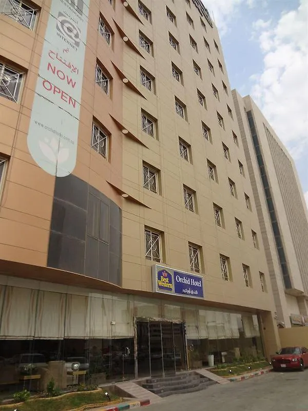 Rose Garden Hotel Riyadh Saudi Arabia