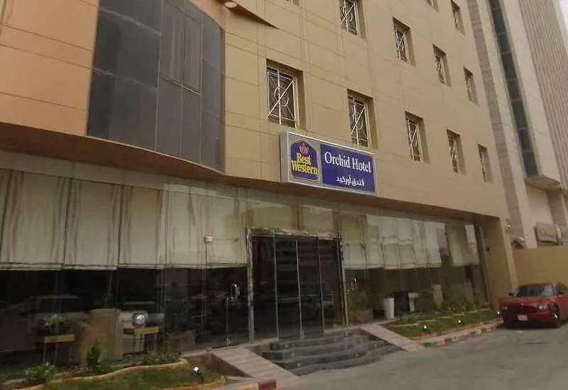 Rose Garden Hotel Riyadh 4*,