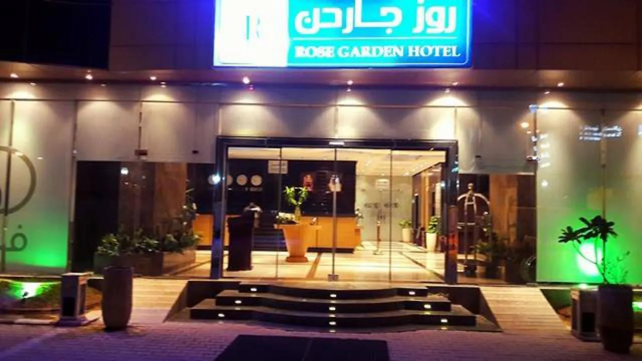 Rose Garden Hotel Riyadh 4*,  Saudi Arabia