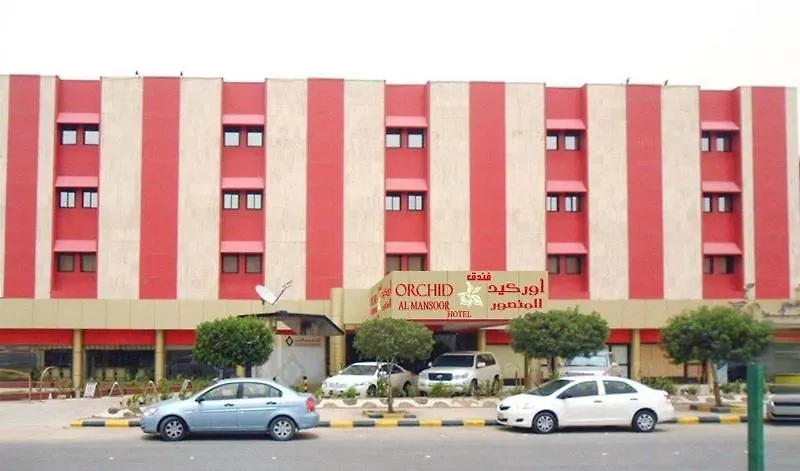 Best Western Orchid Hotel Riyadh